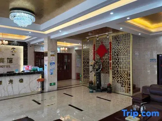 Xinyi Hotel (Changzhou Oriental Salt Lake ResortStore)