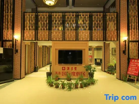 Yujiashu Holiday Hotel