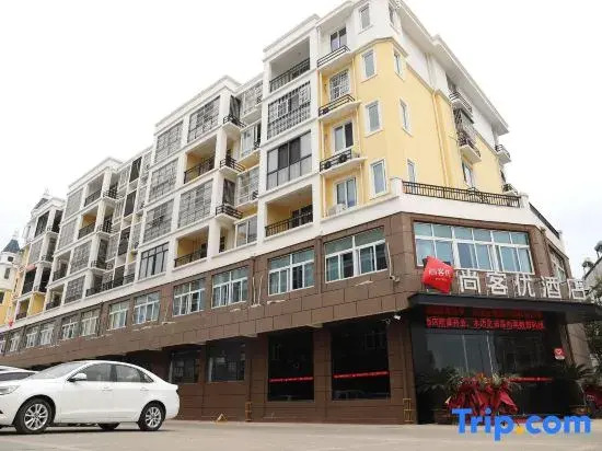 Shankee Hotel (Bengbu Huaiyuan Longkang Nongchang)