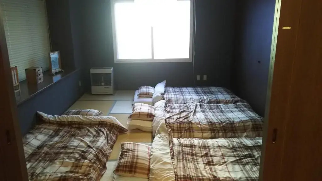 AKKOs Guest House