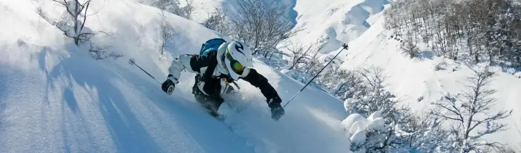 Departamento Sector Nevados de Chillan Wentrukal Turismo