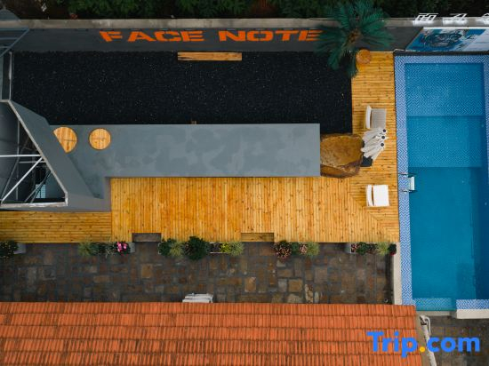 Miankong Biji Homestay