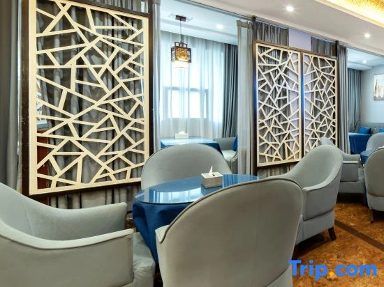 Gold Star Hotel Dazhou (City Center Plaza)
