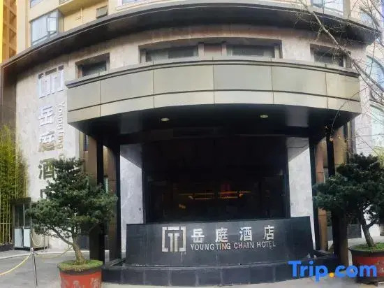 yueTing Chain Hotel