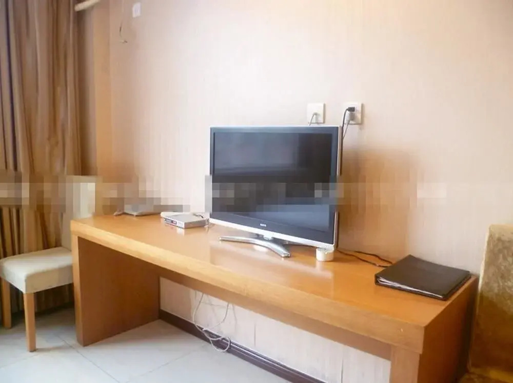 Tian Wai Tian Hotel