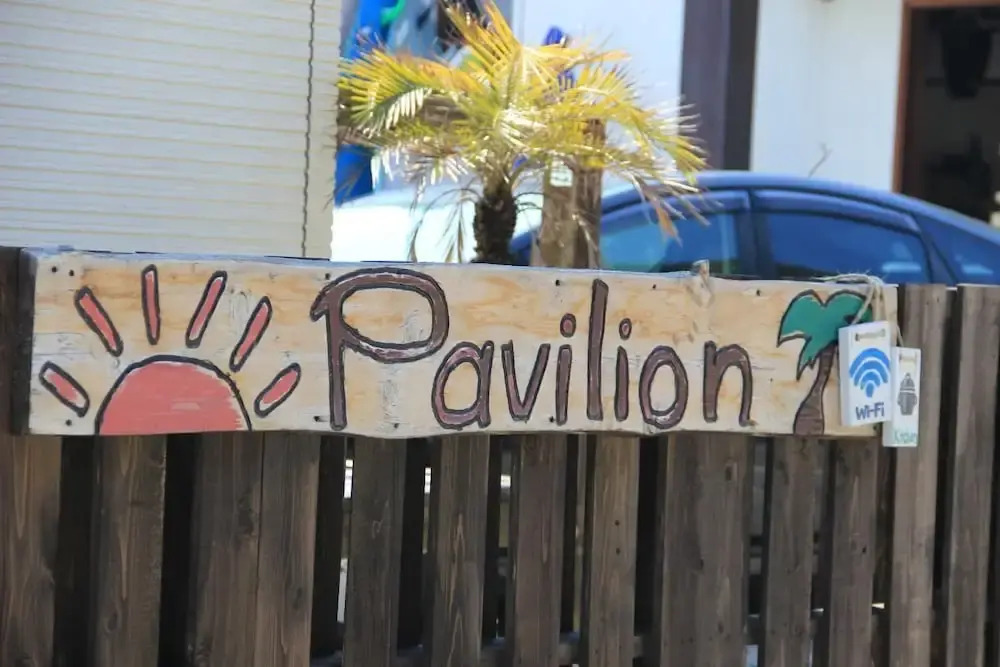 PavilionSurf&Lodge