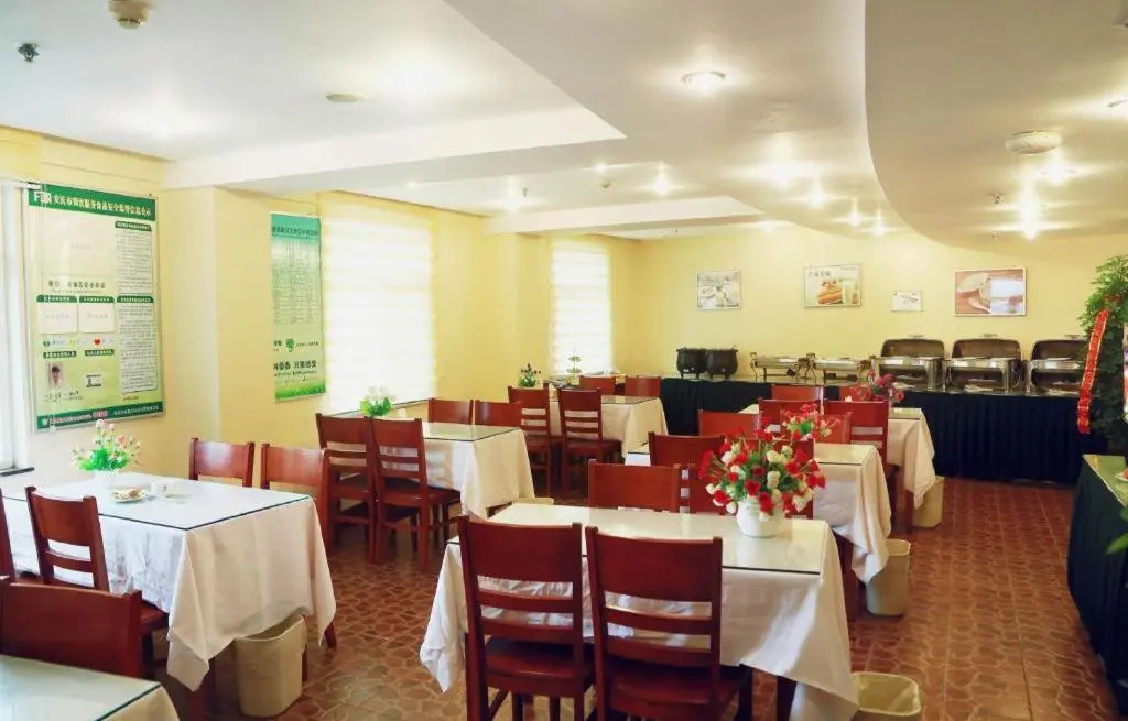 GreenTree Inn Anqing Renmin Road Commercial Street Express Hotel