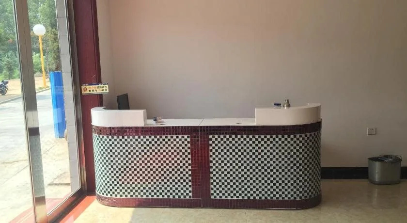Wutaishan Fengyige Inn