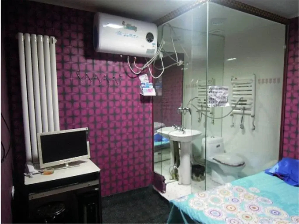 Harbin Hongyan Hostel