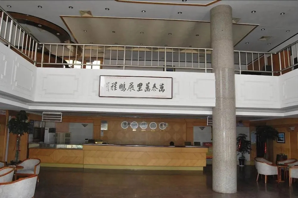 Wantai Fashion Hotel Changdao Branch
