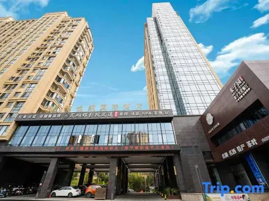 Vienna International Hotel (Nanping Jianyang Jianping Avenue Branch)