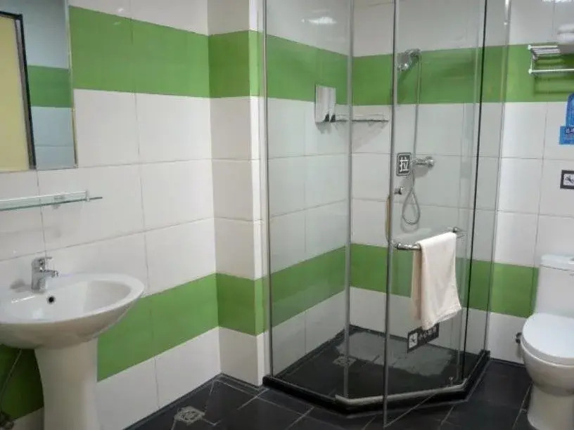 7 Days Inn Jinan Changqing District Zhengfu Branch