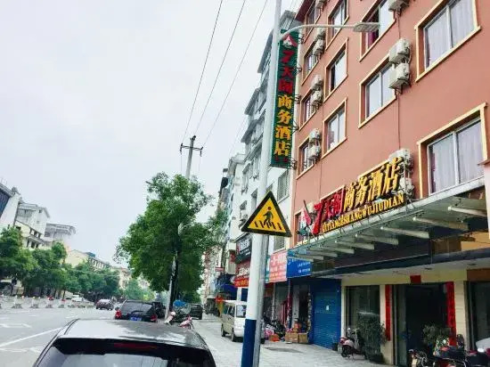 7 xing Ge Business Hotel
