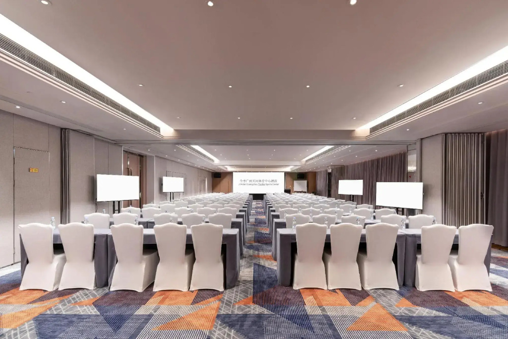 JI Hotel (Guangzhou Tianhe Sports Center)