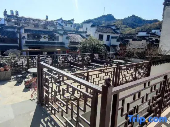 Xunmeng Huizhou Inn