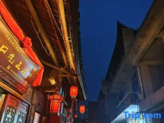 Laochengwai Chinese Inn (Border City Chatong Scenic Area)