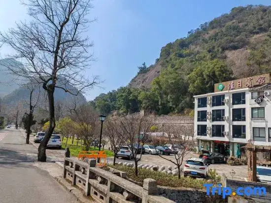 Yandangshan Jiari Hotel