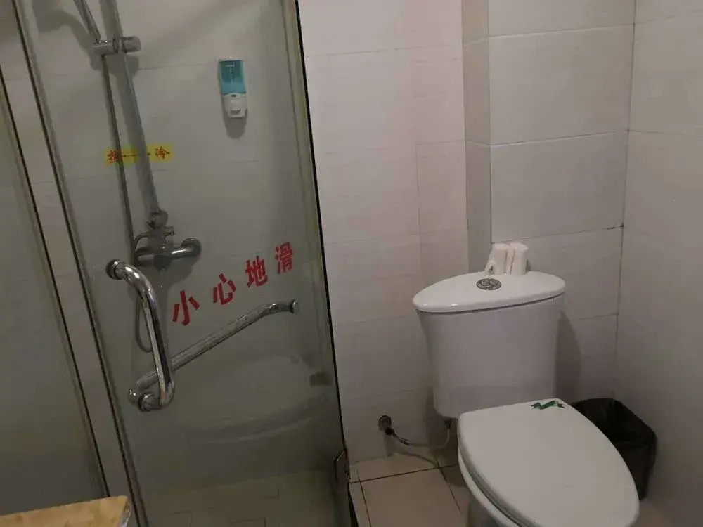 Shumei Hotel