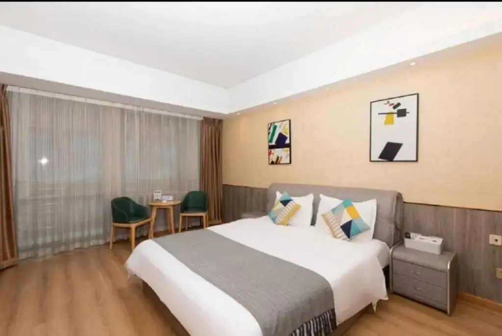 Jinan Tujia Sweetome Service Apartment - Shimao International Plaza