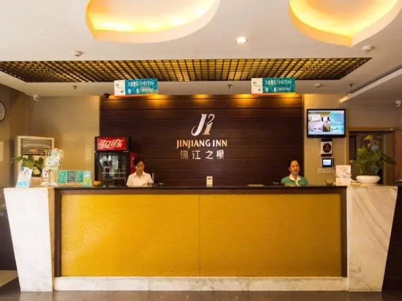 Jinjiang Inn - Hangzhou Economic-Technological Development Area