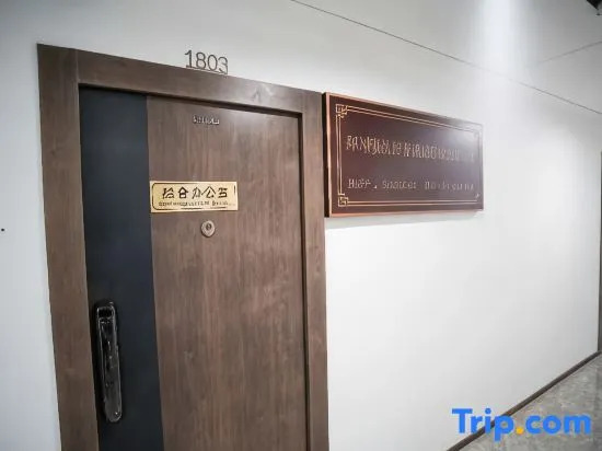 Miyue Light Luxury Homestay (Xingyang Wuyue Plaza)