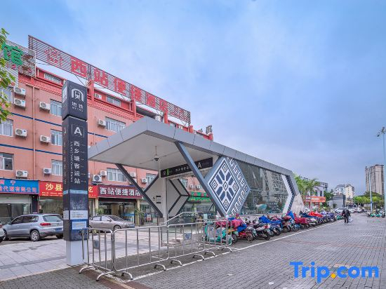Xizhan Express Hotel