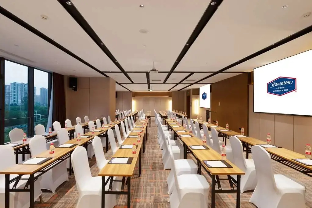 Hampton by Hilton in Nanjing Qilin Zhongshan Mausoleum Scenic Area