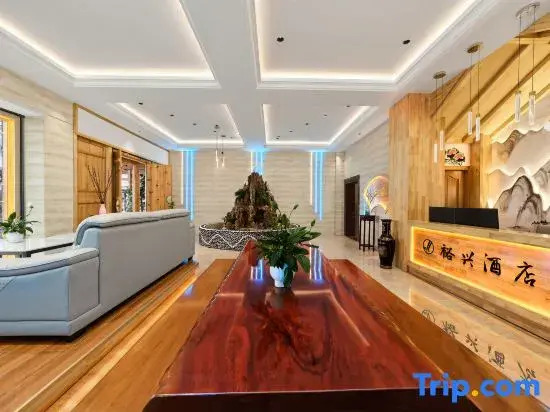 Pinecrest Intelligent Hotel