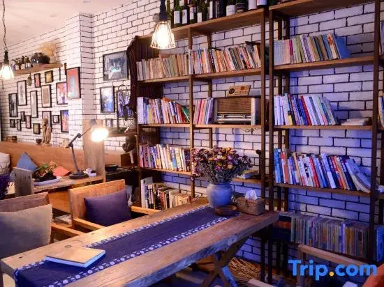 Shanghai Nongshe Homestay