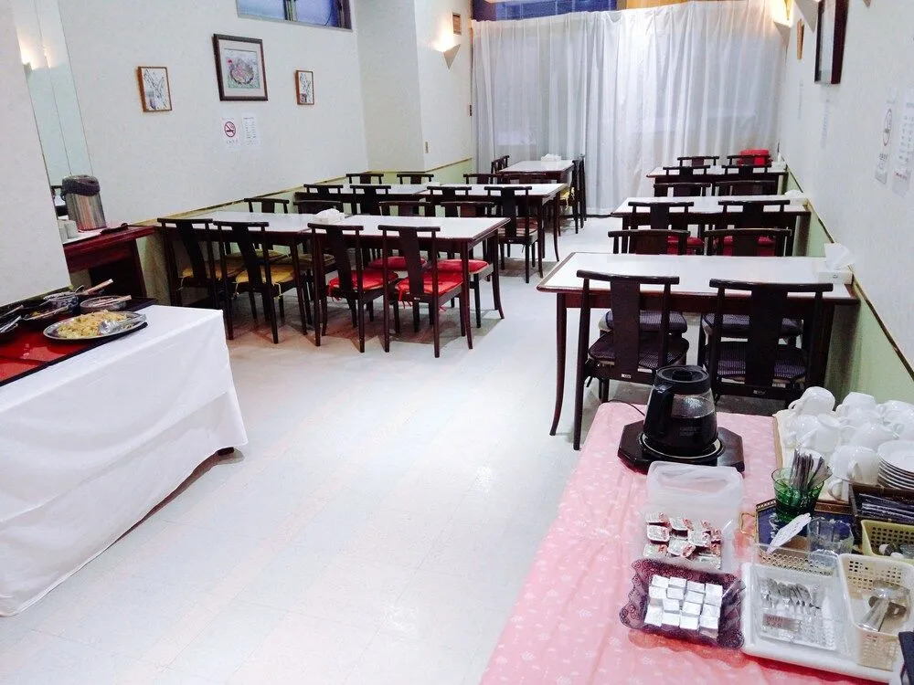 Hotel Amamiyakan