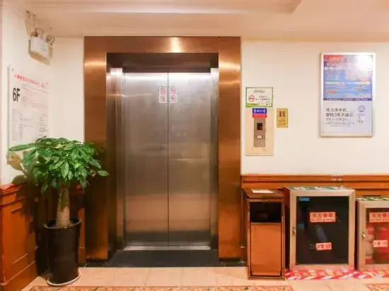 Tiancheng Business Hotel