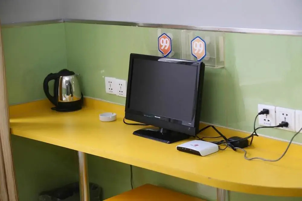 99 Inn Wuxi Wuai Road