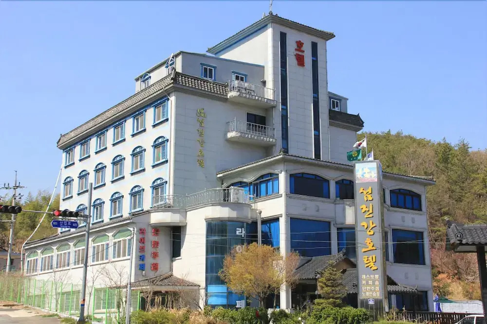 Gaeul Hotel