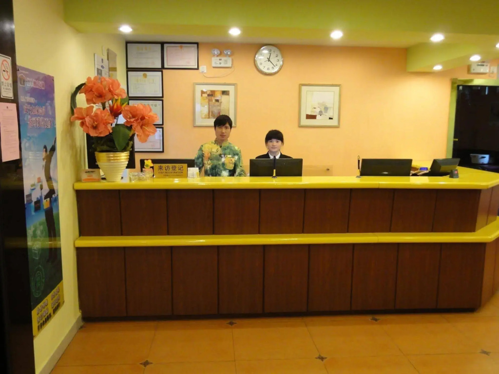 Home Inn Changshou Road Subway Station- Guangzhou
