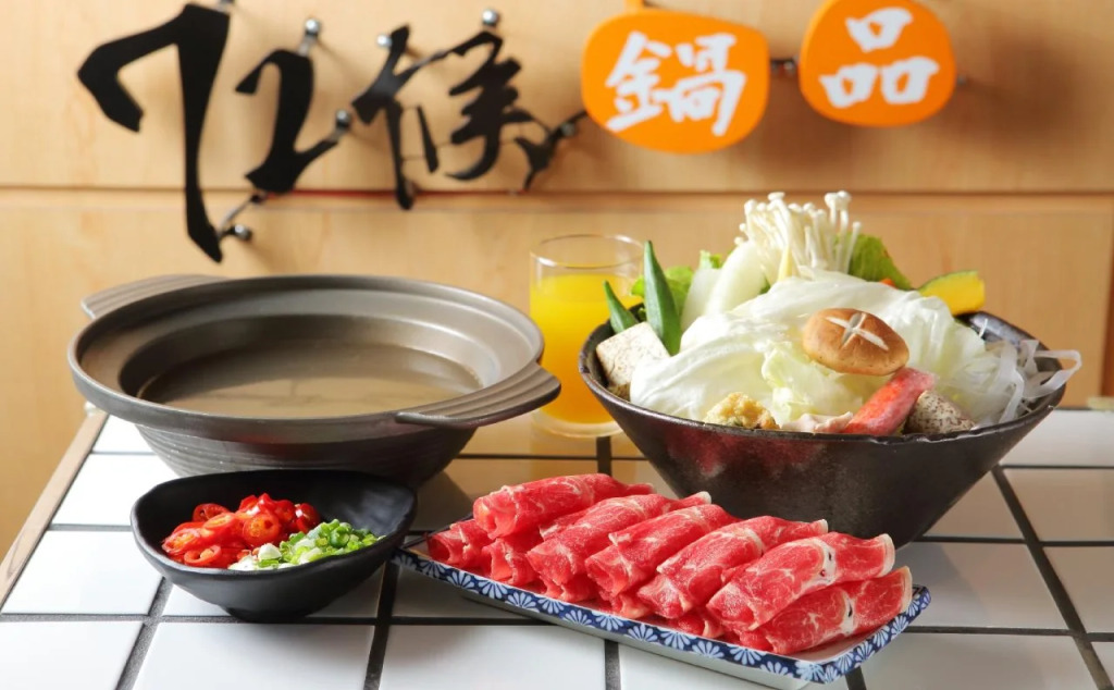 CHECK inn SELECT Chiayi RenAi
