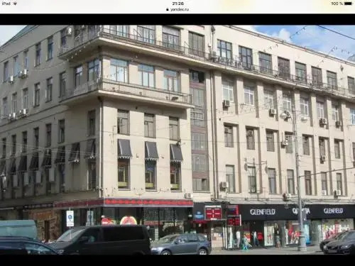 Paradise Boutique A.V. Tverskaya