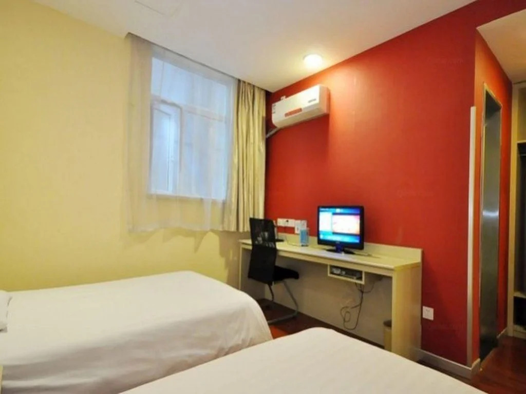 Hanting Hotel Changsha Yinbing Road Metro Station
