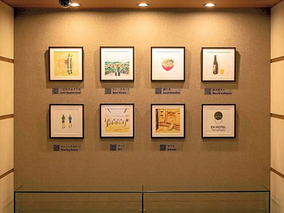 EN HOTEL Hamamatsu - Vacation STAY 67712v