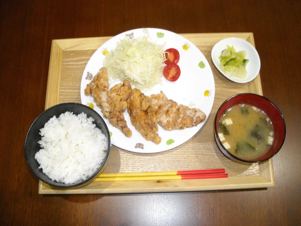 Guest House Bo-Ra