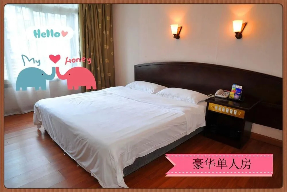 Jinquan Hotel