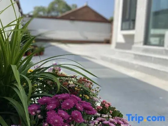 Lixia Nanshan B&B near Beijing Expo