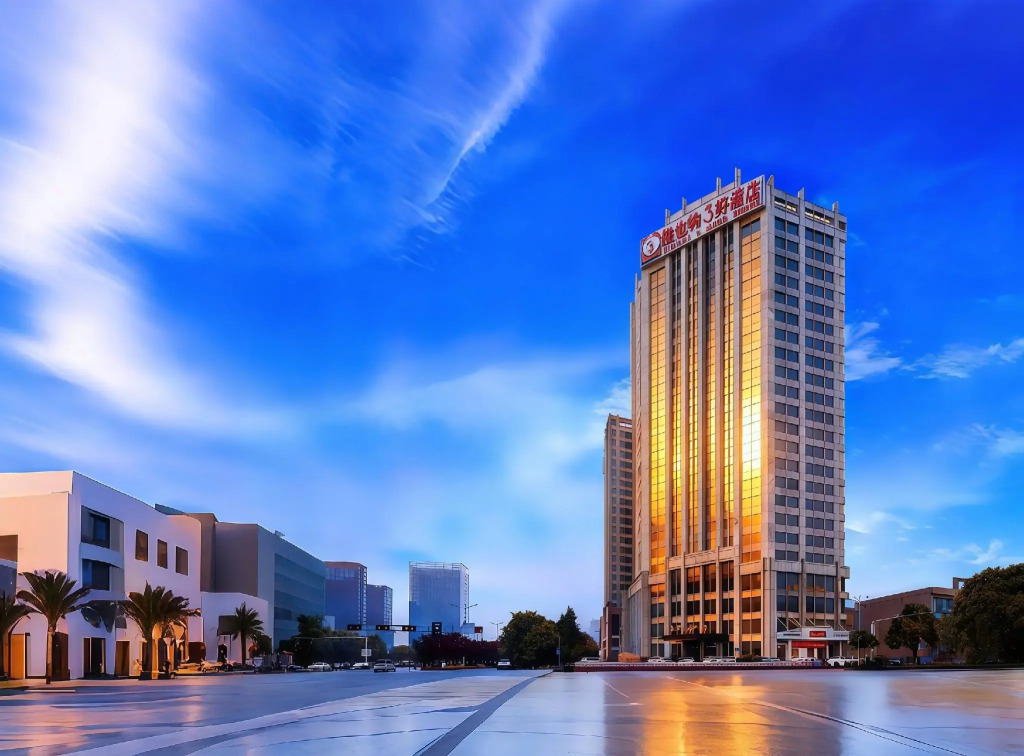 Vienna 3 Best Hotel (Nanchang Qingshan Lake High-tech)