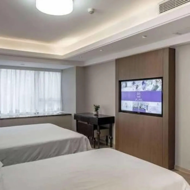 Hangzhou Ourui Holiday Inn