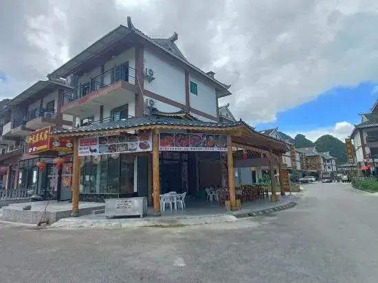 Libolai Residence