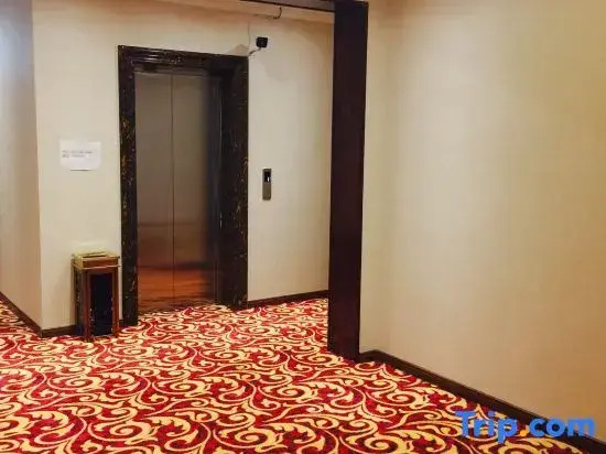 Shangzhi Jinhao Hotel