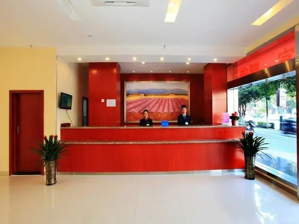 Hanting Hotel Guangzhou Yanzigang