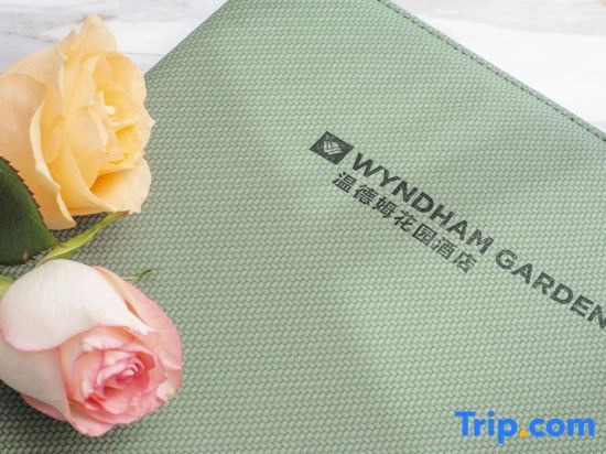 Wyndham Garden Linxia