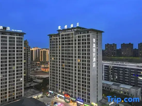 Jingqi Lianmin Hotel (Shenggao Plaza)