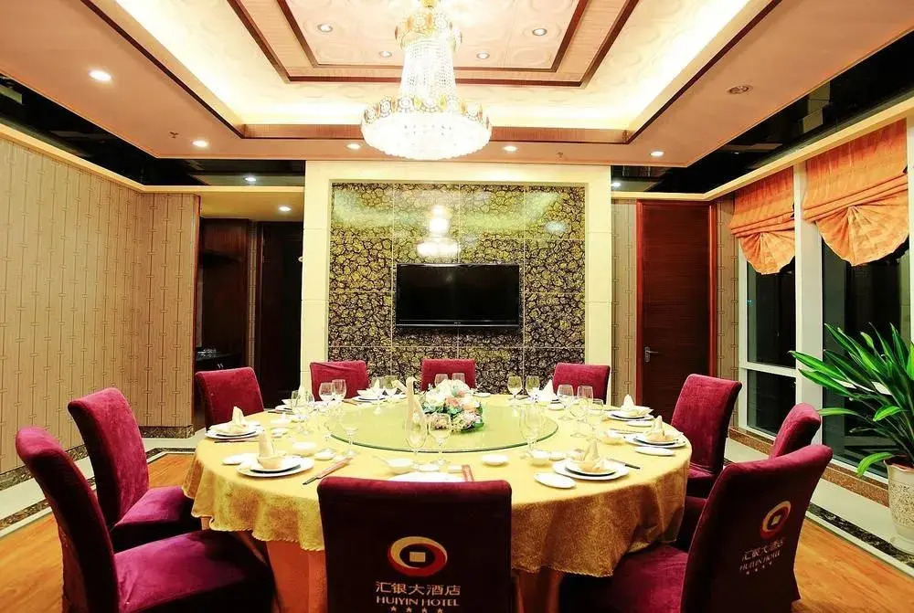 Exchange Bank Hotel
