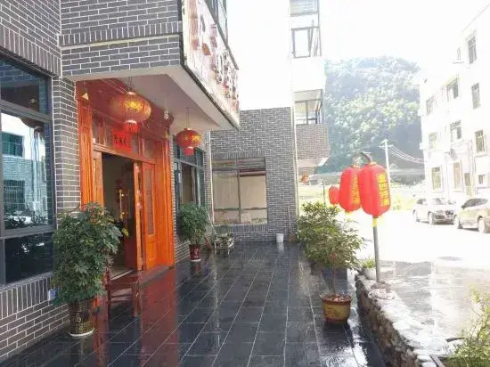 Jinggangshan Jiangnan Inn